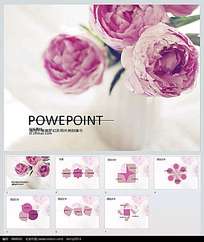 唯美鲜花背景ppt
