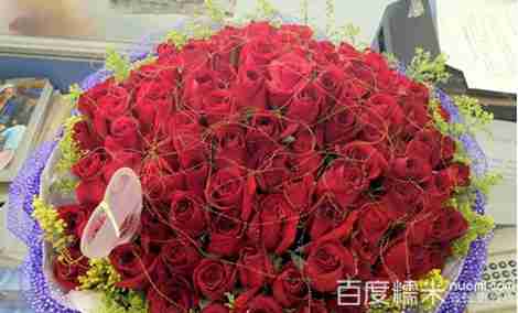 唯美鲜花店团购_玫瑰枝元套