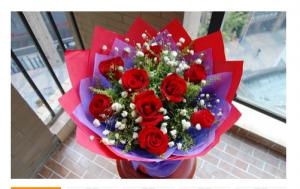 唯美鲜花华商街分类信息