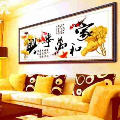 厅丝线金色荷花九鱼图十字