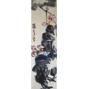 现代人物画法|荷花画