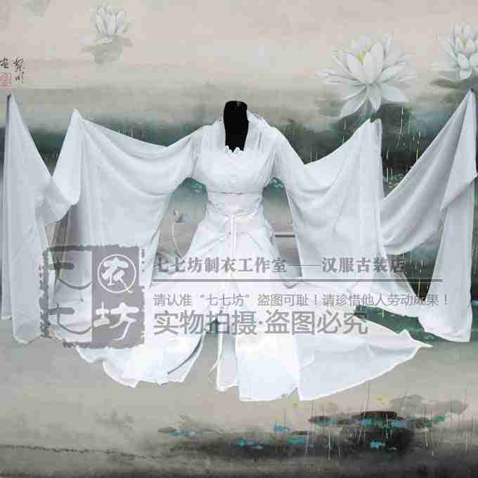 七七坊◆表演仙女古装cos荷花