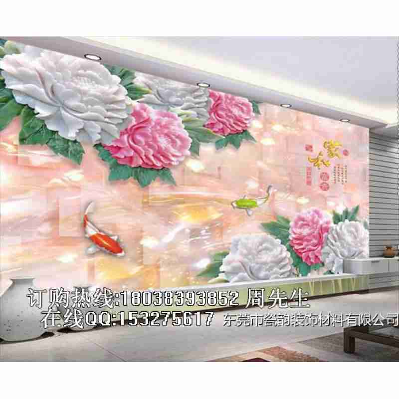 福字玉雕背景墙荷花d墙