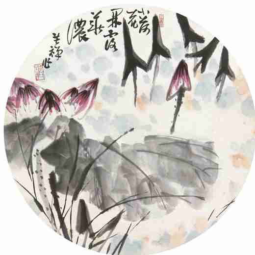 荷花圆光镜心纸本