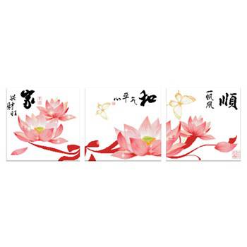 多图十字绣荷花怎么样