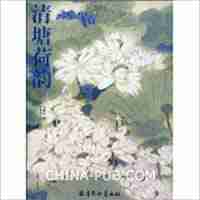 无论是莫晓松擅长的荷花题材还是寂鸟孤禽