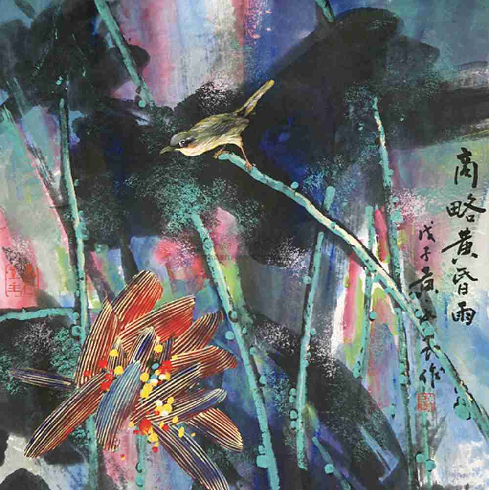 荷花立轴纸本拍卖品