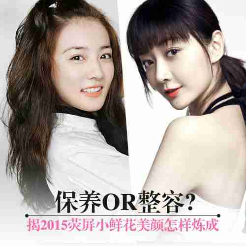 鲜花给承包了哦!