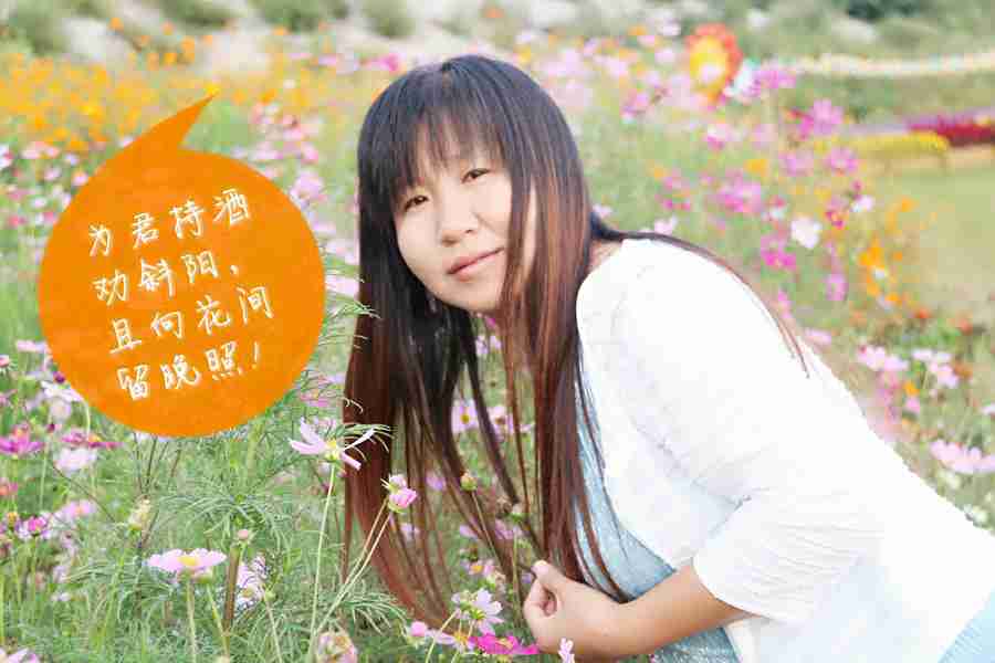 花丛中摄影图片房山人像摄影