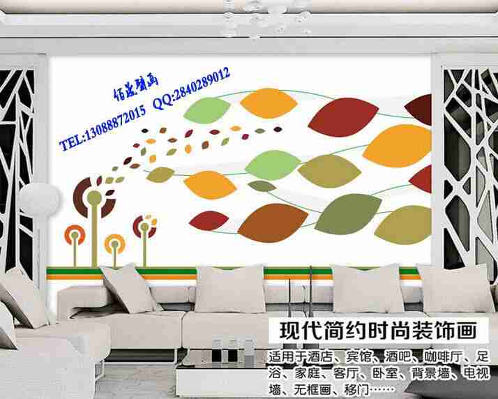 现代简约植物手绘电视背景墙效果图