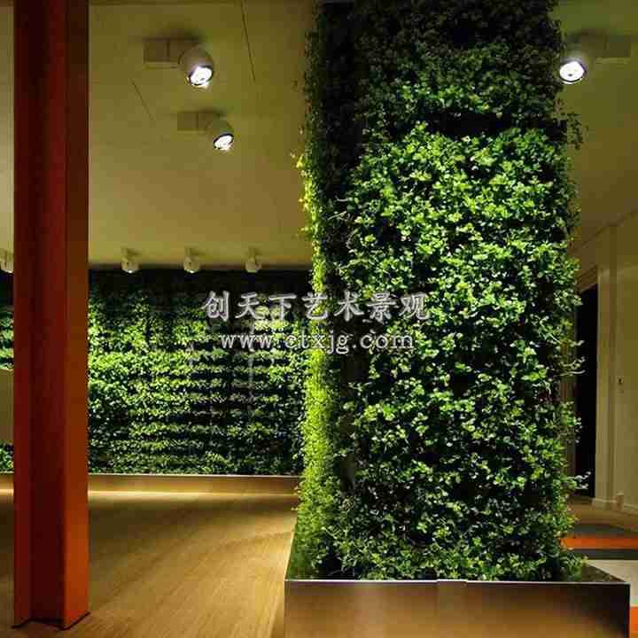 简约商务仿真植物墙武汉创天下艺术景观