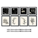 积累小家现代简约客厅