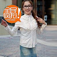 微信女生头发四叶草头像