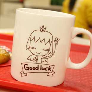 四叶草创意可爱陶瓷杯子