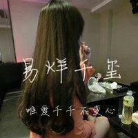 微信头像四叶草永伴凯源玺i