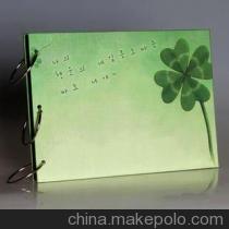 清新绿色风幸运四叶草