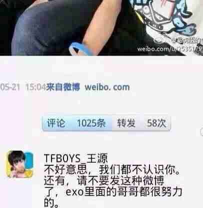 四叶草打行星饭资料