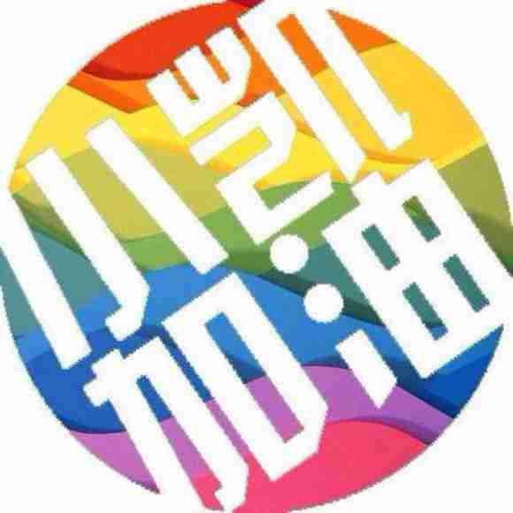 四叶草为王俊凯高考