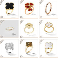 图梵克雅宝天然贝壳四叶草