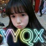 微信头像四叶草猛戳这里