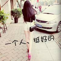 四叶草|来看看啊