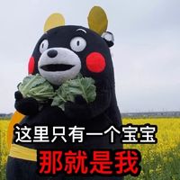 亿 哦的真·高富帅·埃文·斯皮格尔