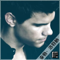 艾德华和泰勒洛特纳