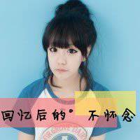 只有屌丝才会用这种