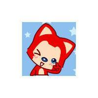 本篇文章歪脖子阿狸头像由动漫头像频道整理