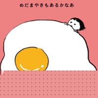 个性搞怪头像_搞怪的