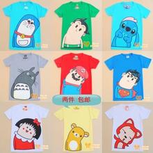 情侣装纯棉歪脖子头像