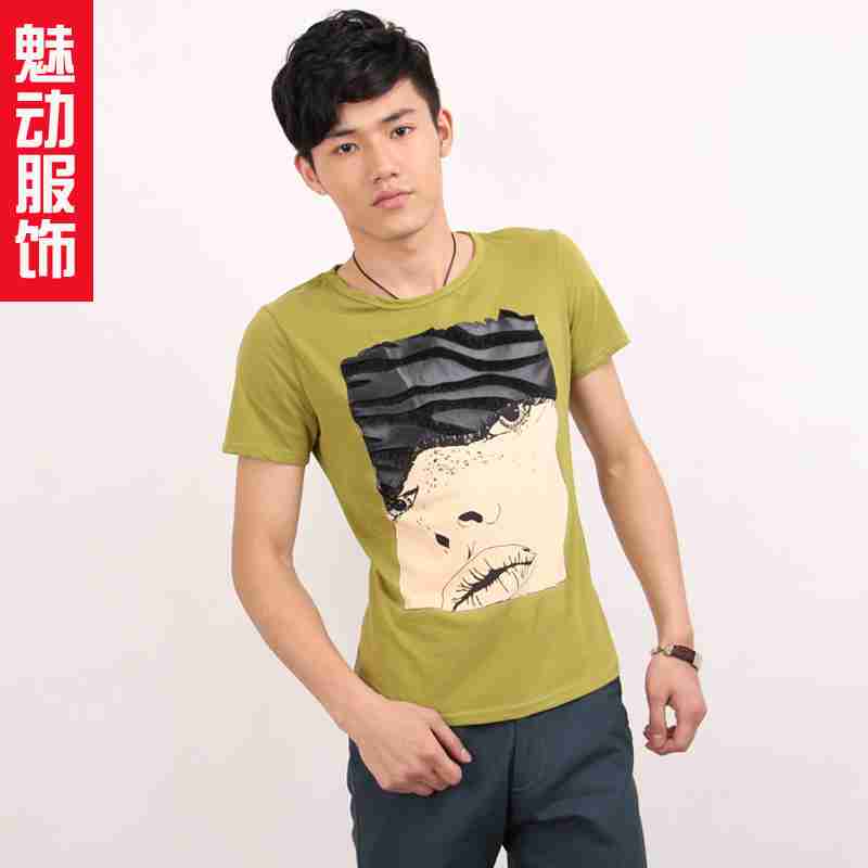 喜欢如果有钱的