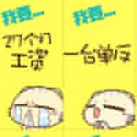 可爱个性微信卡通cc猫头像图片带文字的