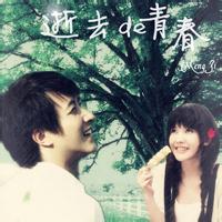 六年级三班群头像