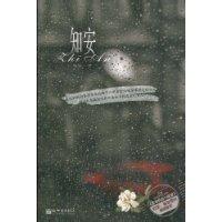 情侣红钻肌肉男背影字母死神歪脖mcc泡泡