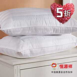 之前脖子不舒服有点