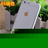 个性超薄usb金属
