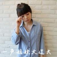 群头像?暖色系的