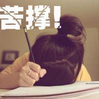 初三七班群头像