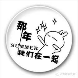 小怪物系列个性徽章