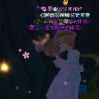 有关微信飞车的群头像