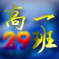 要广东深圳市的了