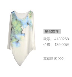 微信头像无颜女