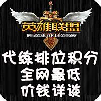 微信群头像班级班微信群班级