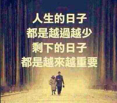 亲交友活动!正在