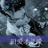 陌陌群组头像图