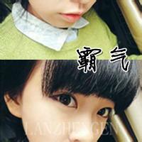 陌陌群拼接头像