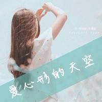 二班同学群的头像