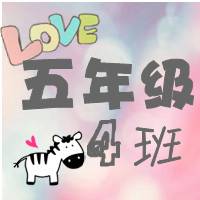 同学群头像?比如