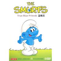 蓝精灵传达着爱和友谊